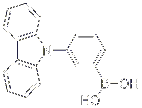 [3-(9H-Carbazol-9-yl)phenyl]boronic acid